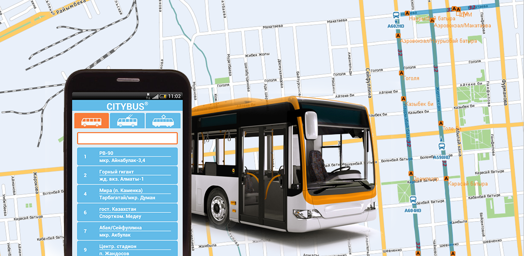 Отследить движение маршрутов автобусов. Городской транспорт. Автобус. Приложение транспорт. Приложение для общественного транспорта.